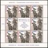 Briefmarken Mongolei Gemeinschaftsausgabe mit der Slowakei Kunst Kleinbogen MNH -