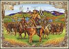 Briefmarken Mongolei 2022 Galdan Boshigt Khan Reiter Pferde Berge Vogel Block U Imperf MNH -
