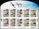 Briefmarken Korea Süd Korea-Krieg Kriegshelden Militär Soldaten 3074-83 Kleinbogen MNH -