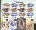 Briefmarken Korea Süd 2012 Philatelie Gemälde Paintings 2899-2902 Kleinbogen Block MNH -