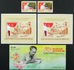 Briefmarken Vietnam Ho Chi Minh Testament Wirtschaft Technik A & B & Markenheft MNH -