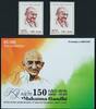 Briefmarken Vietnam Mahatma Gandhi Indien Unabhängigkeit Politik A & B & Markenheft MNH -