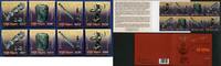 Briefmarken Vietnam Bronzekunst Kulturerbe Art Gezähnt & Ungezähnt & Markenheft MNH -