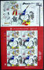 Briefmarken Korea Süd Kulturerbe Schauspiele Folklore Theater 2622-23 Kleinbogen MNH -