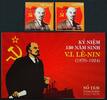 Briefmarken Vietnam Lenin 150. Geburtstag Flagge Russland Politik A/B & Markenheft MNH -