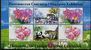 Briefmarken Tadschikistan Tajikistan 2015 Singapur Blumen Elefant Wildkatzen 692-695 A MNH -