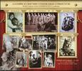 Briefmarken Mongolei 2022 Gombosuren Gombajav Schauspieler Kino Film Kino Block U Imperf MNH -