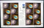 Briefmarken Korea Süd Astronomie Astronomy Galaxie Galaxy 2686-2687 Kleinbogen MNH -