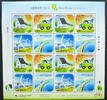 Briefmarken Korea Süd Umweltfreundliche Energiegewinnung Windrad 2724-27 Kleinbogen MNH -