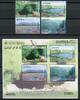 Briefmarken Laos Lao 2010 Landschaften Bäume Trees Mekong Höhle Cave 2157-2160 Block MNH -