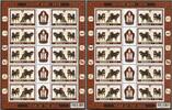 Briefmarken Mongolei Mongolia Jahr des Hundes Neujahr 4032-4033 KLB Postfrisch MNH -