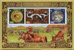 Briefmarken Mongolei 2021 Hunnen Drachen Mond- und Sonnensymbole Pferde Block U Imperf MNH -