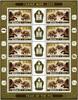 Briefmarken Mongolei Mongolia Jahr des Schweines Wildschweine Kleinbogen Postfrisch MNH -