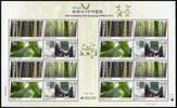 Briefmarken Korea Süd Bambus Bamboo Pflanzen Plants Bäume Trees 3095-98 Kleinbogen MNH -