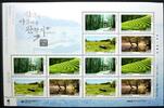 Briefmarken Korea Süd Sehenswürdigkeiten Landschaften Natur 2816-2819 Kleinbogen MNH -