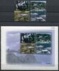 Briefmarken Laos Lao Garnelen Shrimps Wassertiere 2003-2006 Block 200 Postfrisch MNH -