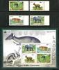 Briefmarken Laos Lao 2011 Geschützte Tiere Elefanten Affe Tiger 2214-2217 Block MNH -