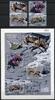 Briefmarken Laos Lao 2007 Krabben Crabs Krustentiere 2023-2206 Block Postfrisch MNH -