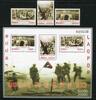 Briefmarken Laos Lao 2010 Militär Military Soldaten Soldiers Armee 2179-2181 Block MNH -