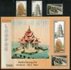 Briefmarken Laos Lao 2011 Hist. Säulen Grenzsteine in Vientiane 2218-2220 Block MNH -