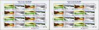 Briefmarken Korea Süd Flüsse Rivers III Landschaften Landscape 2688-2691 Kleinbogen MNH -