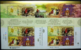 Briefmarken Korea Süd Legende Geumwa König Dongbuyeo Kulturerbe 2720-23 Kleinbogen MNH -