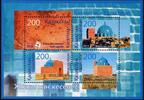 Briefmarken Kasachstan Kazakhstan Mausoleum Schoschi-Khan Architektur Block 68 MNH -