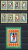 Briefmarken Malediven 1992 Olympiade Olympics Barcelona 1738-1745 Block 233 Postfrisch MNH -