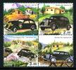 Briefmarken Tadschikistan Tajikistan Autos Oldtimer Cars Opel Admiral Moskvich ZIS MNH -