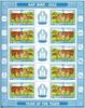 Briefmarken Mongolei 2022 Jahr des Tigers Chinesisches Neujahr Zodiac Kleinbogen MNH -