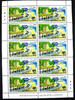 Briefmarken Georgien Georgia UNO Flüchtlinge Refugees United Nations 399 Kleinbogen MNH -