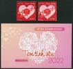 Briefmarken Vietnam 2022 Herz Love Grußmarke Rosen Heart Roses A/B & Markenheft MNH -