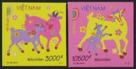 Briefmarken Vietnam 2014 Jahr der Ziege Ungezähnt Year of the Goat Imperf MNH -