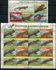 Briefmarken Philippinen Philippines Eidechsen Lizards Reptilien Reptil KB und Block MNH -