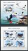 Briefmarken Malediven Maldive 2013 Vögel Seevögel Birds Uccelli Oiseaux Postfrisch MNH -