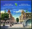 Briefmarken Aserbaidschan Azerbaijan Architektur Architecture Baku RSS Block 161 MNH -