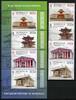 Briefmarken Mongolei Mongolia Architektur Tempel Theater Jurte Musik Oper Ballett MNH -