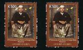 Briefmarken Myanmar Burma Aussenministerium Minister State Department Postfrisch MNH -