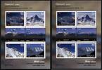 Briefmarken Nepal Berge Gebirge Erstbesteigung Mt. Makalu Mt. Kanchenjunga Block 10 MNH -