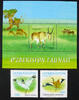 Briefmarken Usbekistan 2014 Vögel Antilopen Trappe Saiga Naturschutz 1077-1078 Block 69 MNH -