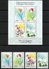 Briefmarken Kirgisien Kyrgyzstan 2016 Blumen Orchideen Tulpen Blüten 849-852 Block 75 MNH -