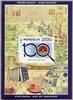 Briefmarken Mongolei Mongolia 2022 Staatliche Kontrollorganisation Block Ungezähnt MNH -