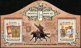Briefmarken Mongolei Mongolia 90 Jahre Briefmarken Reiter Pferde Horses Stamps MNH -