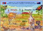 Briefmarken Mongolei Mongolia 2022 Diplomatische Beziehungen Australien Block Ungezähnt MNH -