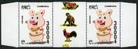 Briefmarken Kambodscha Jahr des Schweines Neujahr Zodiac 2649 Stegpaar Postfrisch MNH -