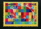 Briefmarken Myanmar Burma 145 Jahre UPU Weltpostverein Postwesen Emblem 495 MNH -