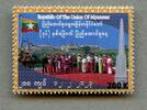 Briefmarken Myanmar Burma 2023 76. Jahrestag der Union Flagge Trachten Architektur MNH -