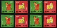 Briefmarken Vietnam Jahr des Hundes Neujahr Zodiac 3748-3749 A und B MNH -