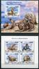 Briefmarken Malediven Maldive Robben Seals Meeressäugetiere Postfrisch MNH -