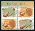 Briefmarken Aserbaidschan Azerbaijan CEPT Musik Musikinstrumente 1038-39 D aus MH -